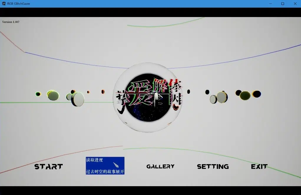 论一个游戏如何让我如此哭笑不得