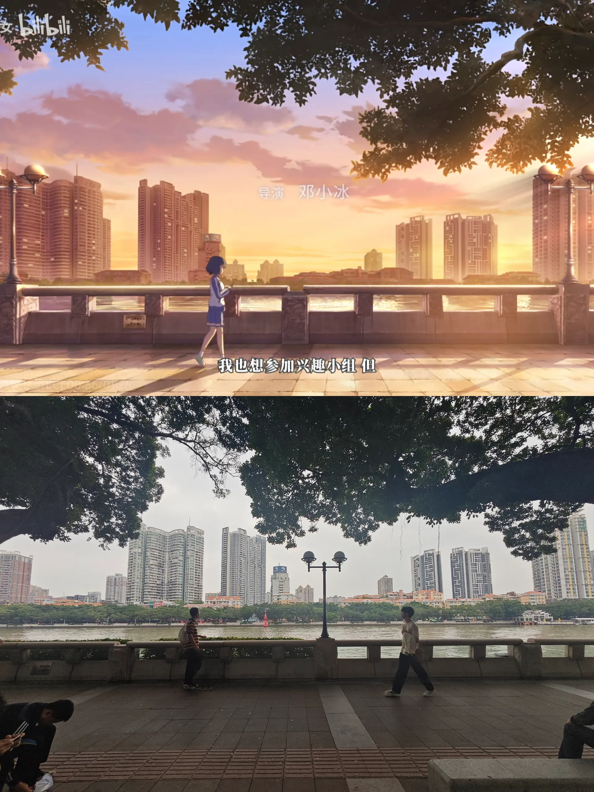 【呼唤少女】圣地巡礼记录【巡礼随笔】