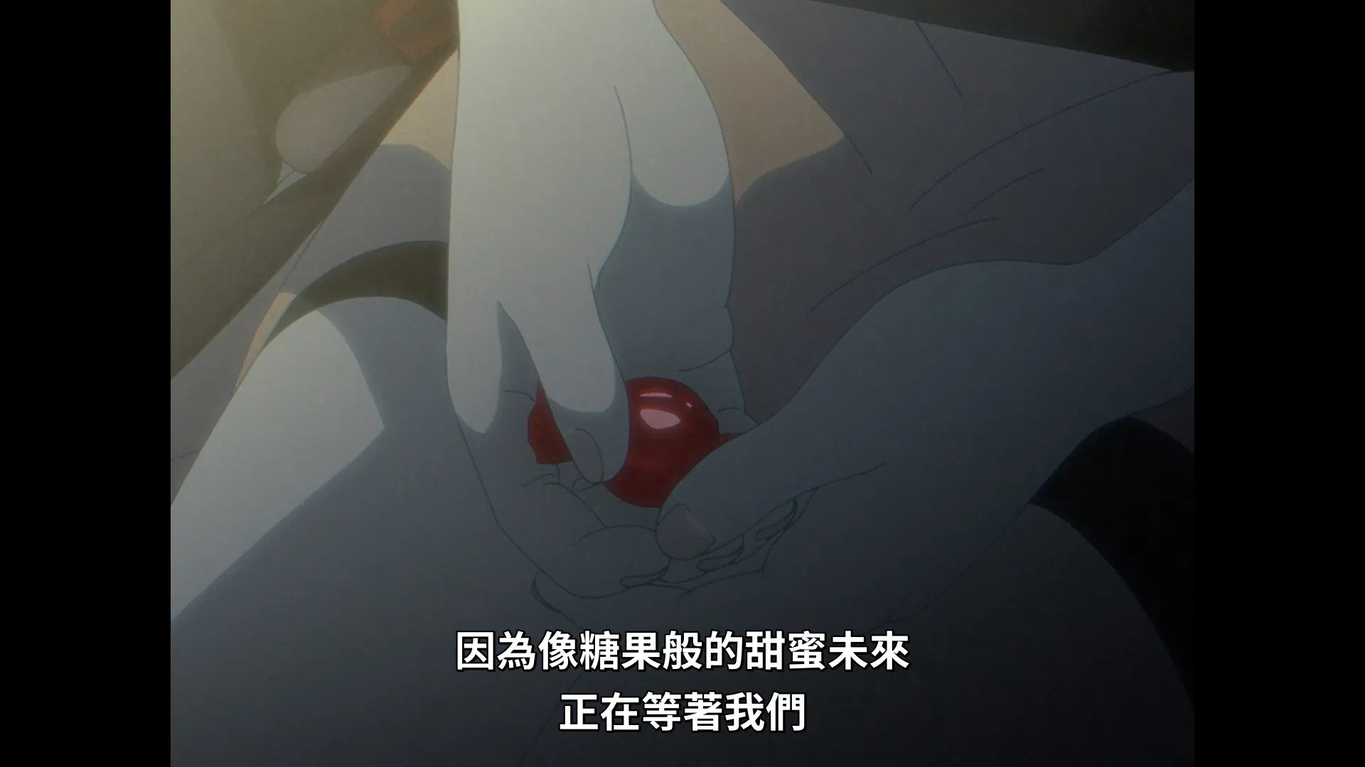 「主播女孩重度依赖」EP3 拉片浅读 (至 8:00)