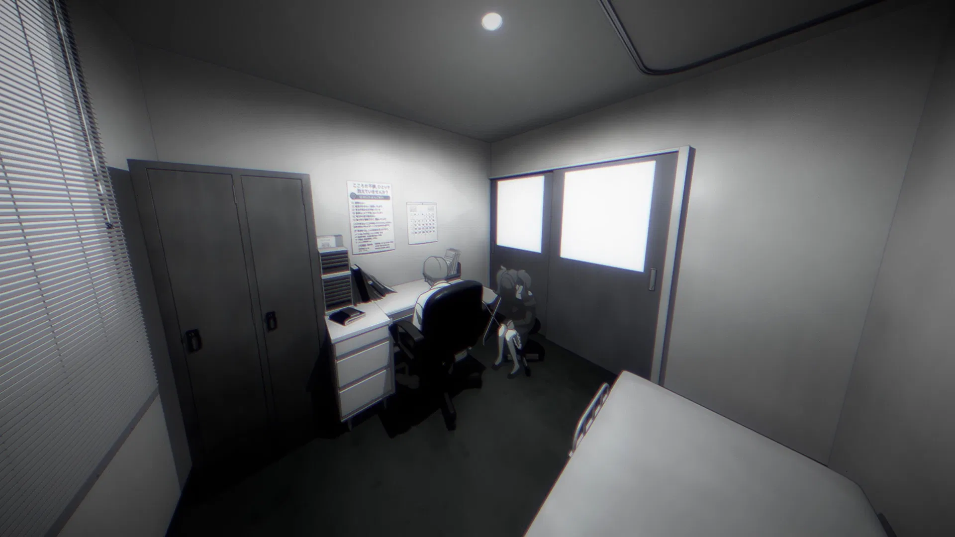 「主播女孩重度依赖」EP3 拉片浅读 (至 8:00)