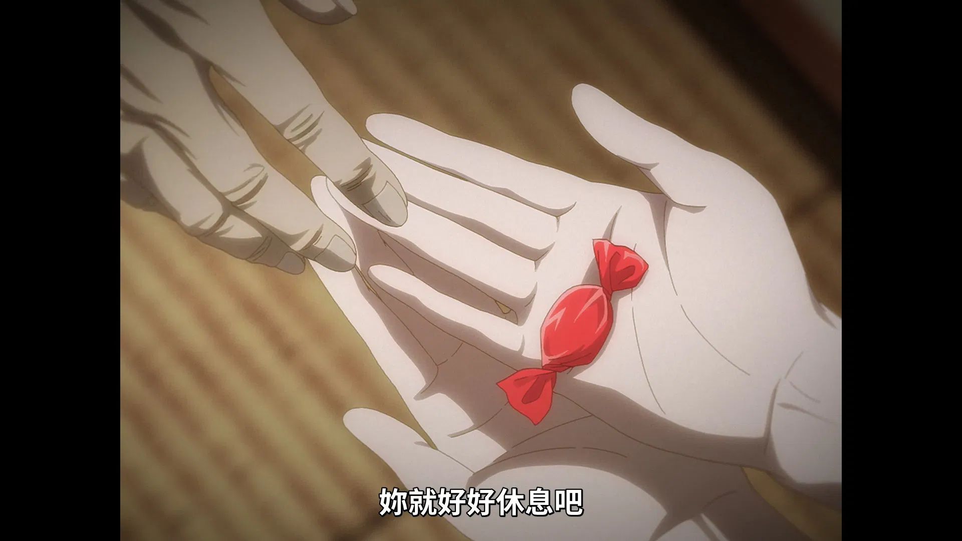 「主播女孩重度依赖」EP3 拉片浅读 (至 8:00)