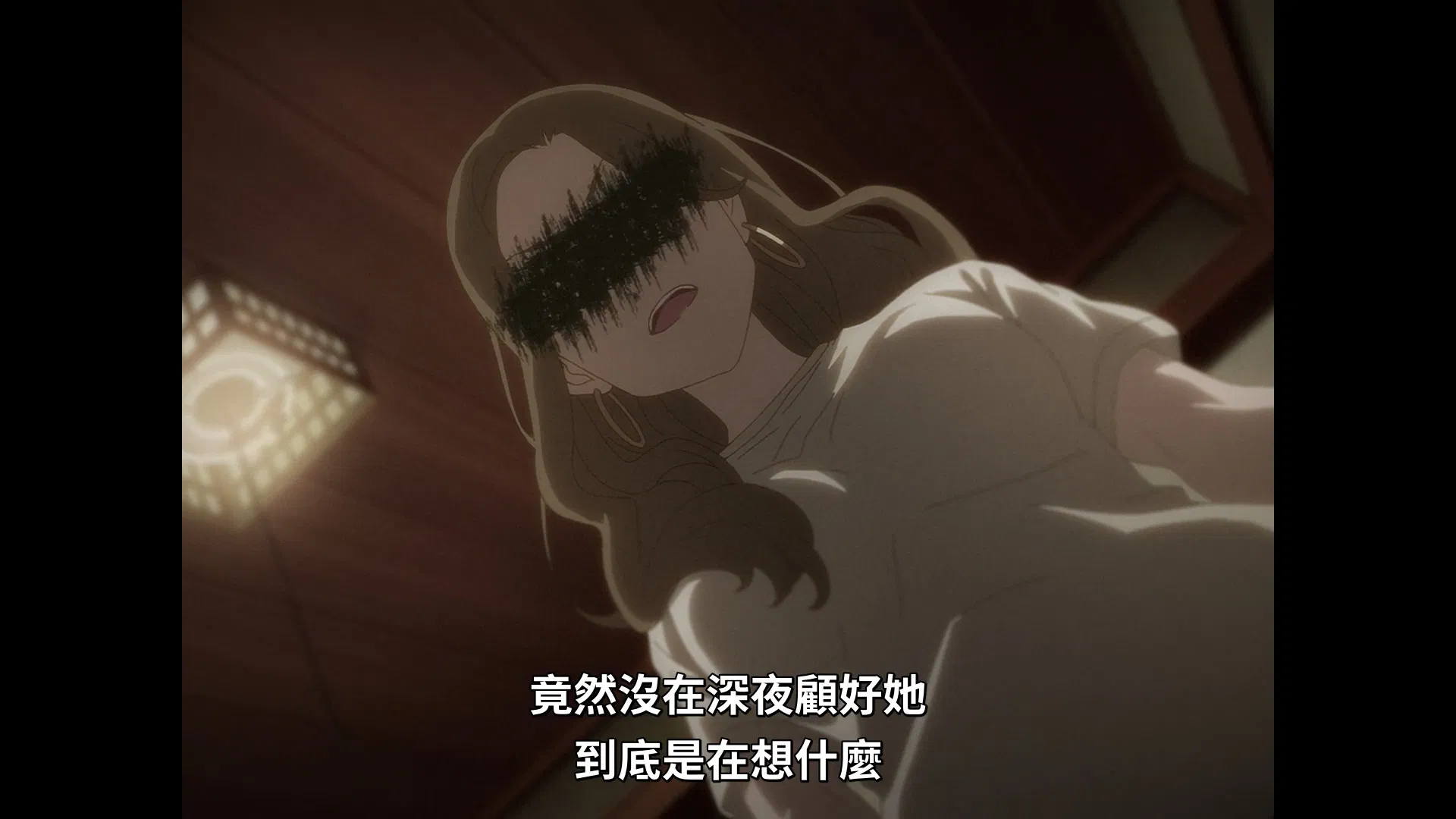 「主播女孩重度依赖」EP3 拉片浅读 (至 8:00)