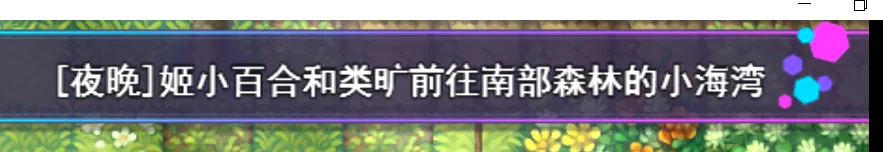 数值设计毁了一切