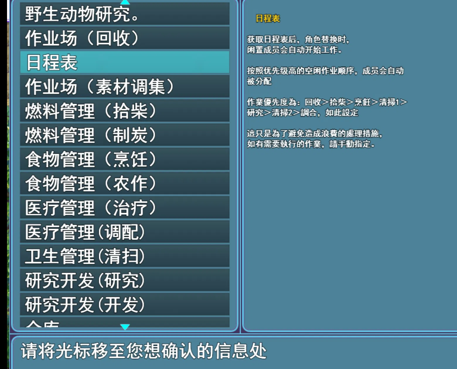 数值设计毁了一切
