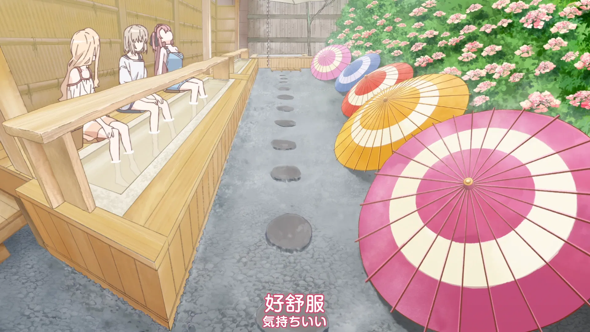 上伊那牡丹ep4
