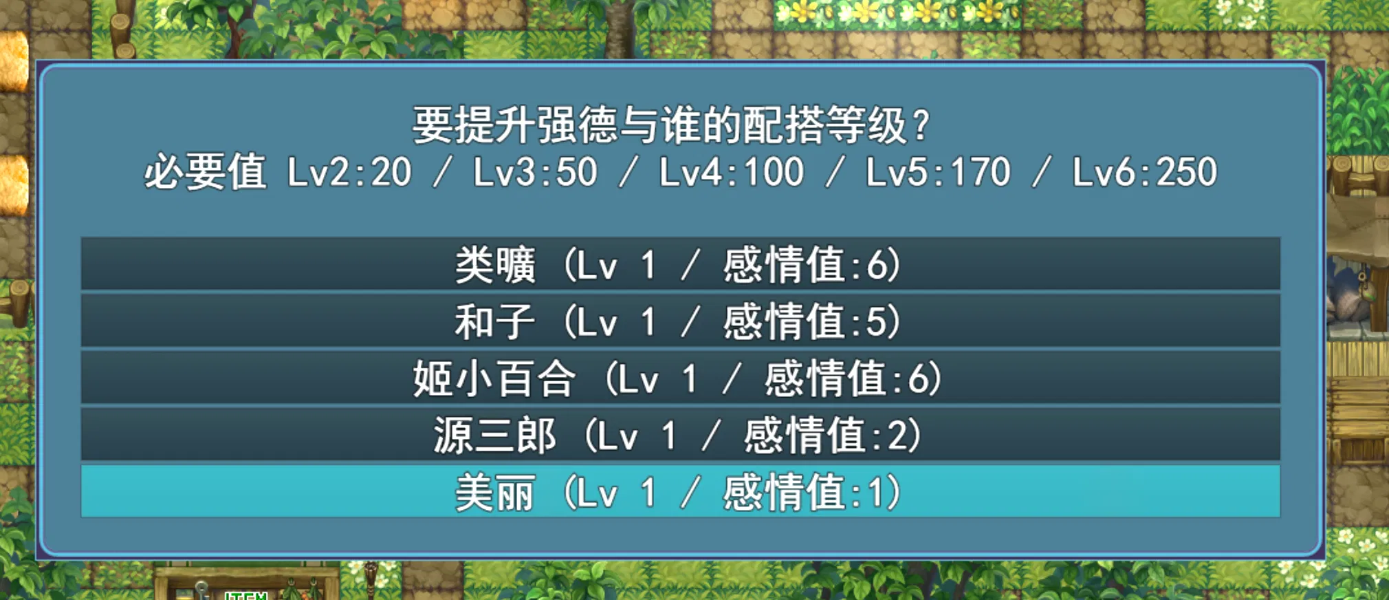 数值设计毁了一切