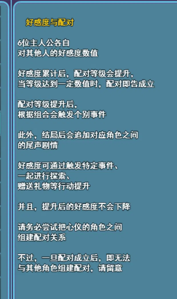 数值设计毁了一切