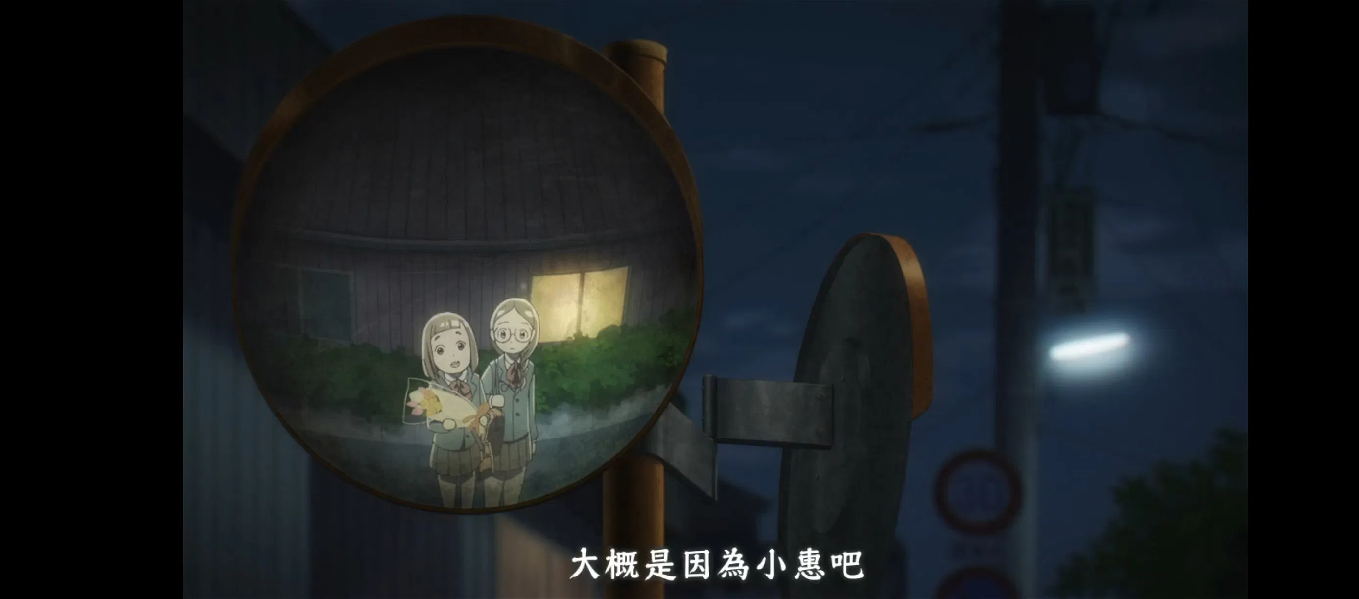 比宇宙更遥远的地方,相当优秀的歌颂青春的物语,3000字的漫评
